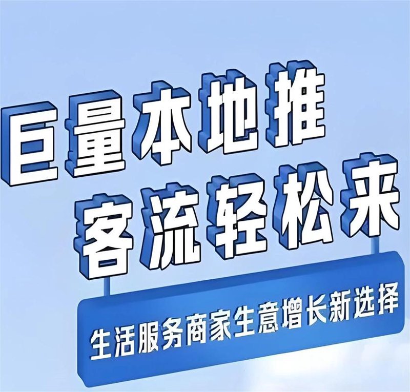 上海广告公司的市场活力与创新