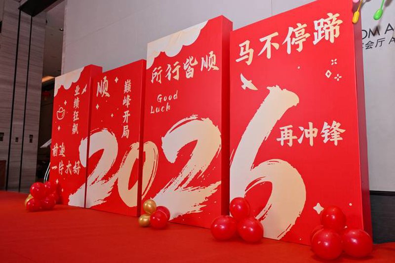 品牌策划：如何在市场中突出重围