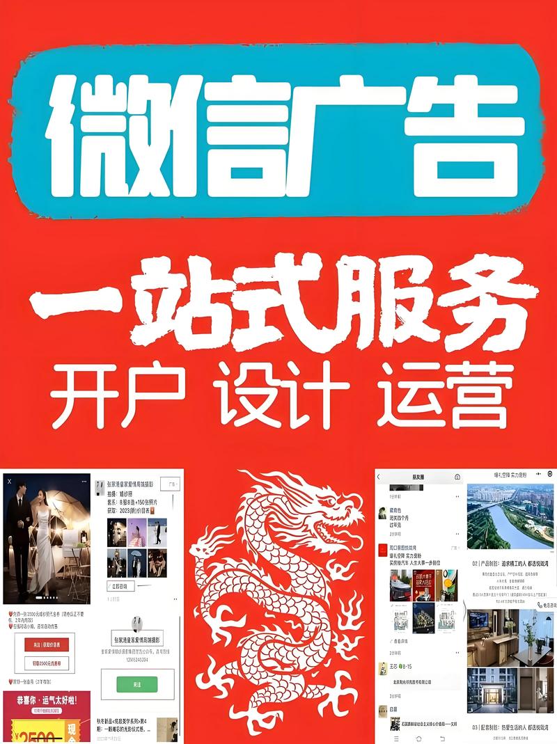 宣传片拍摄——镜头下的品牌新生